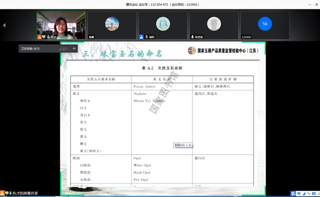 1588236405867176.png 图片1.png