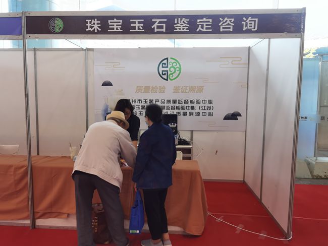 1602483871471111.jpg 3.jpg