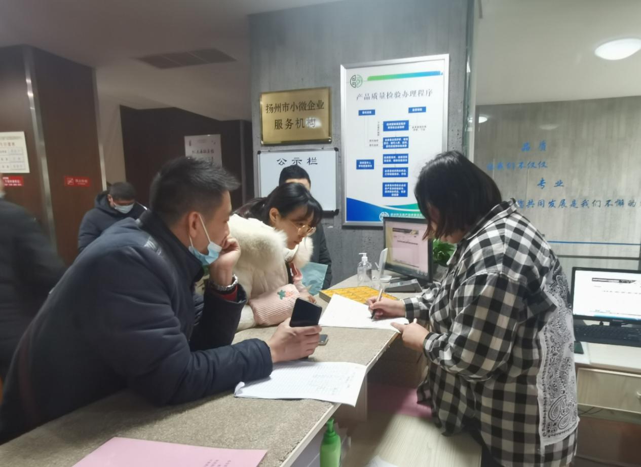 1615273337149019.jpg 1615273337149019.jpg