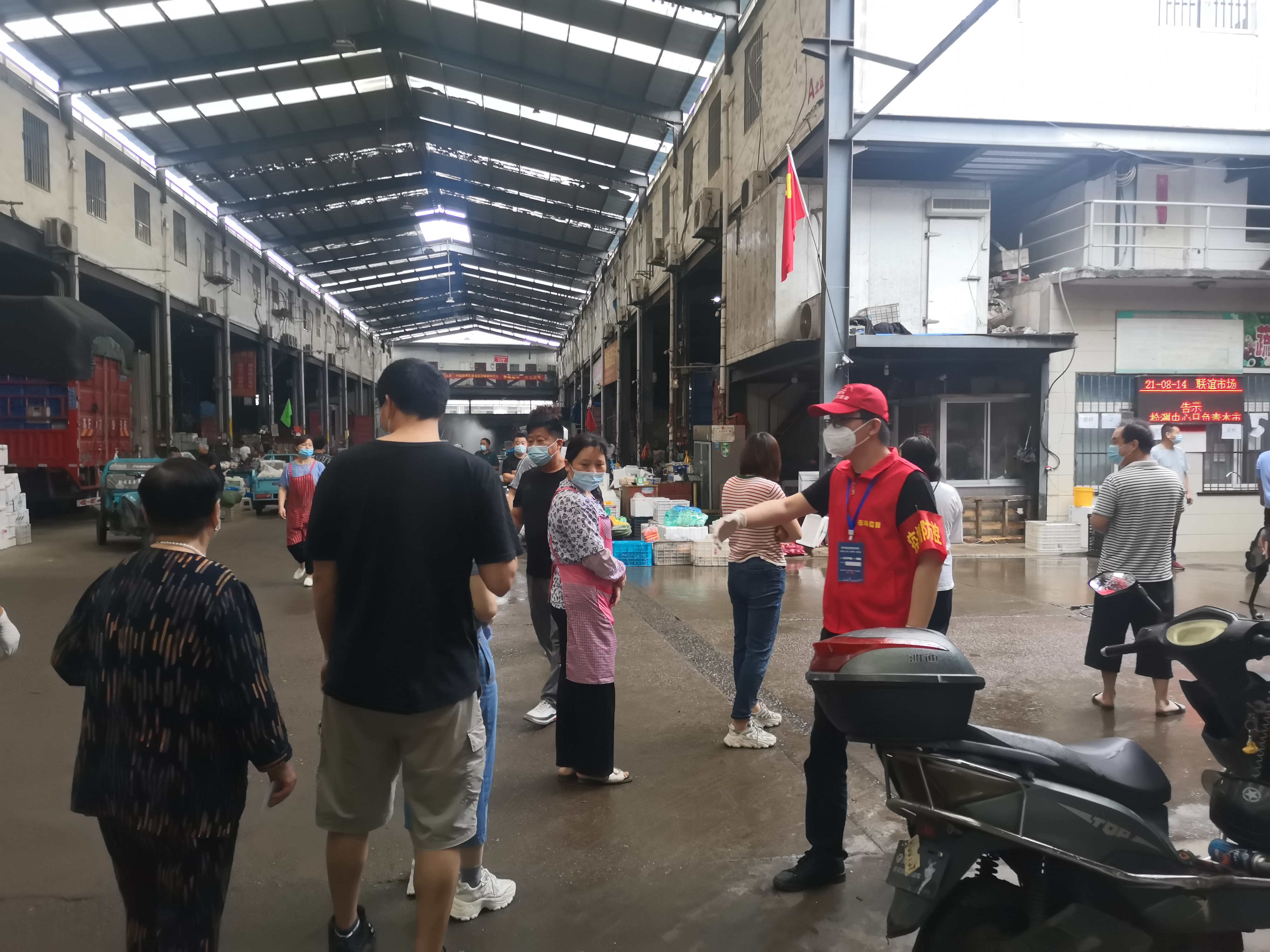 1629689538197085.jpg 1629689538197085.jpg