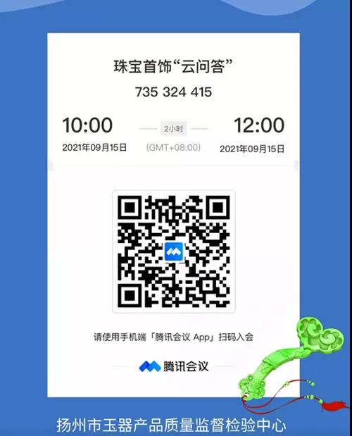 1632389905129654.jpg 2.jpg