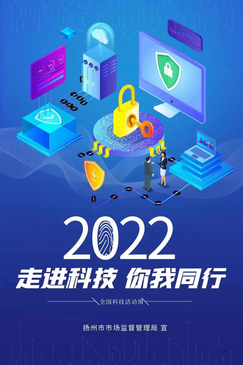 1654222969396580.png 1654222969396580.png