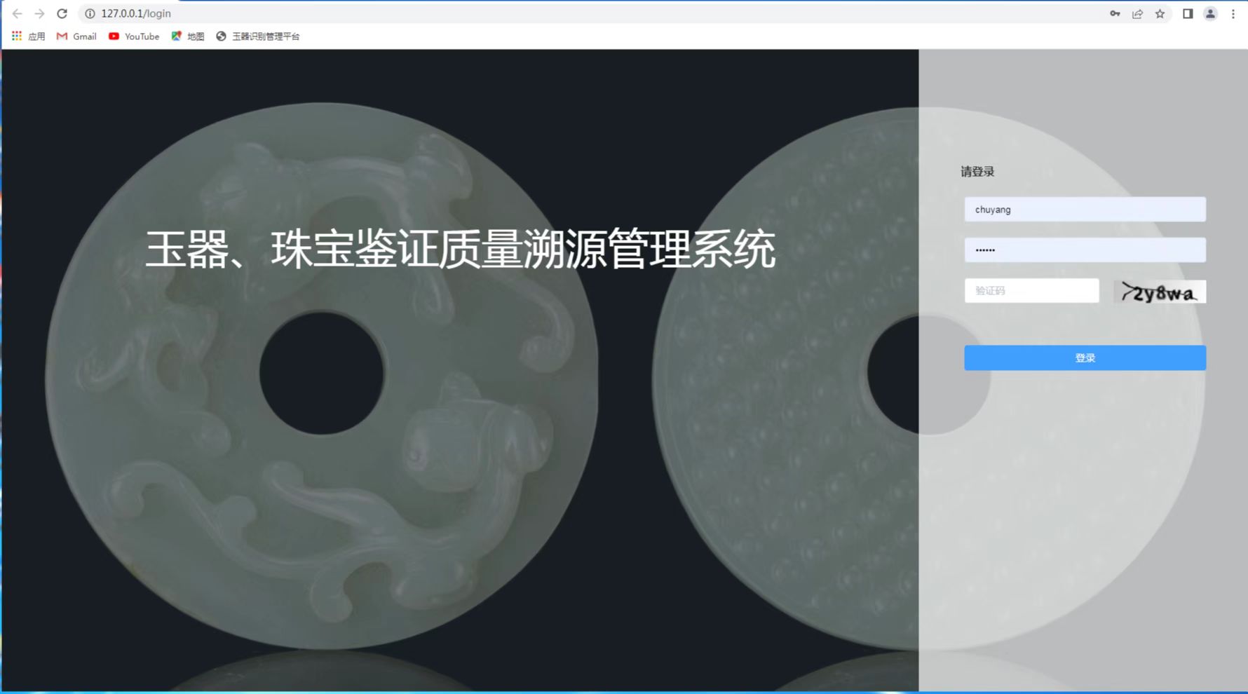 1654477201362327.jpg 1654477201362327.jpg