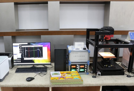 1682679988129801.png 3.png