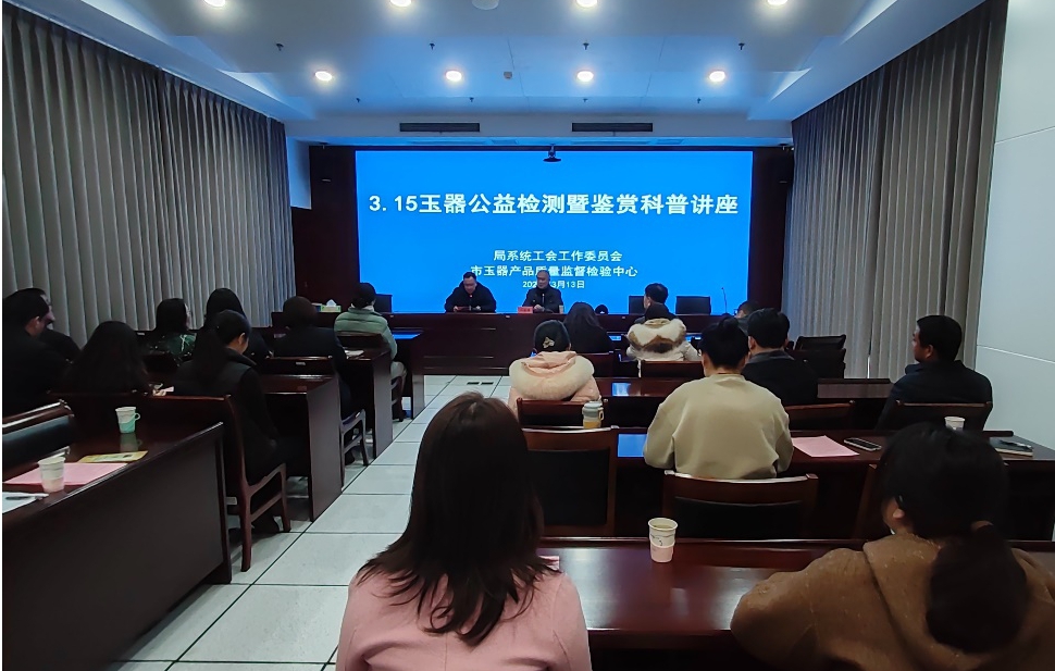 1710727328612695.jpg 1710727328612695.jpg