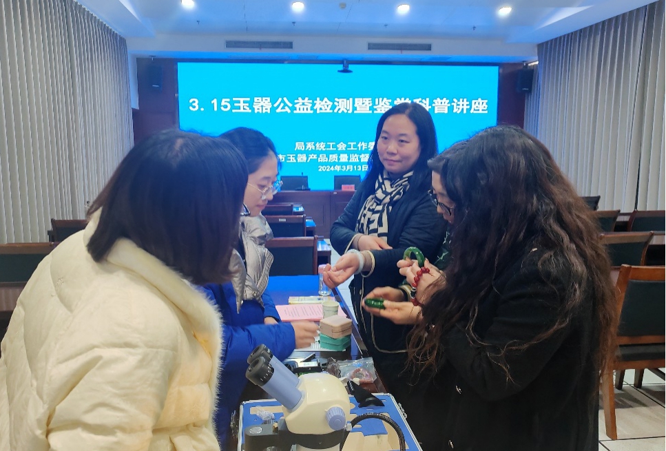 1710727392334905.jpg 1710727392334905.jpg