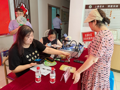 1727684321936542.png 1727684321936542.png