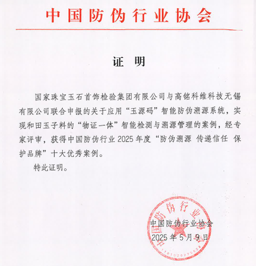 1748247671304461.jpg 21110025spwu.jpg