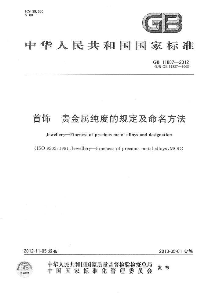 20180124054728387.jpg