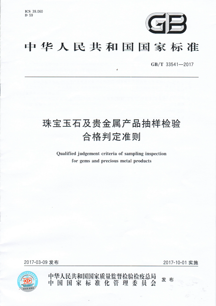1502087012_96206.png
