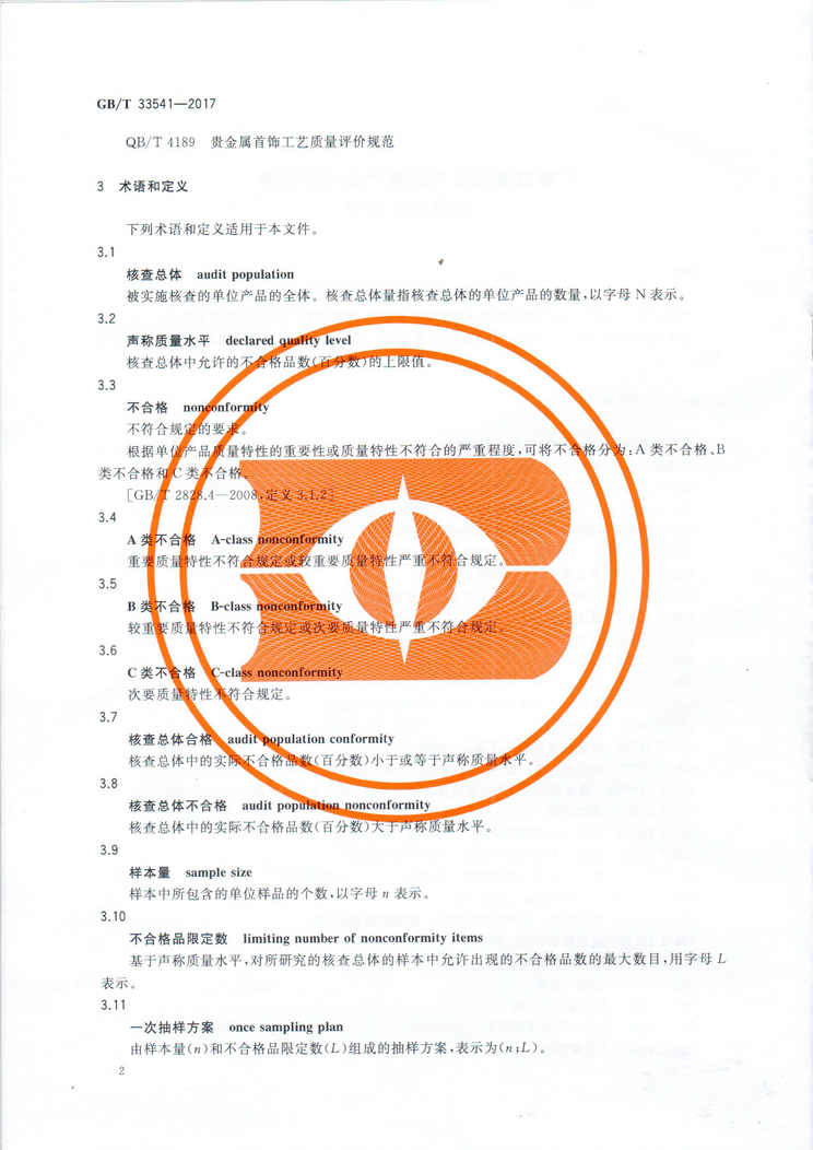 1502087136_47070.png