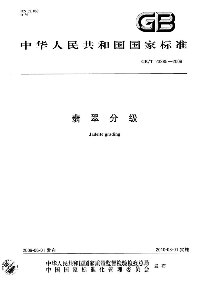1503024982_22565.jpg