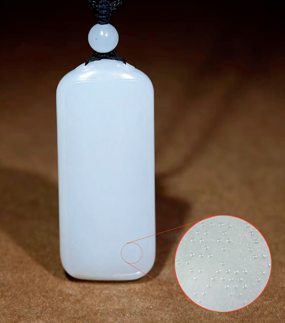 1751596444547154.jpg 031427333xy3.jpg