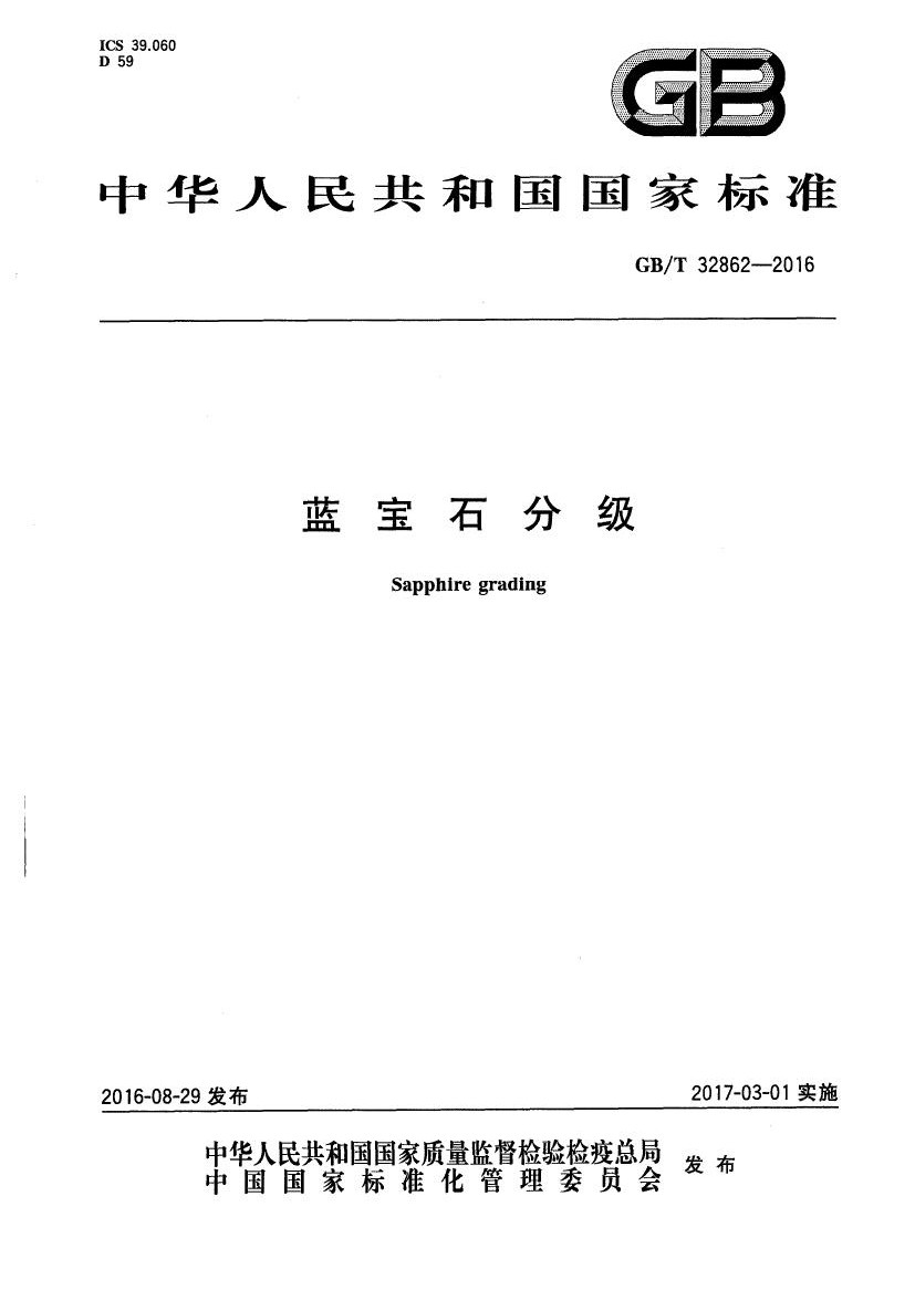 20180124053430431.jpg