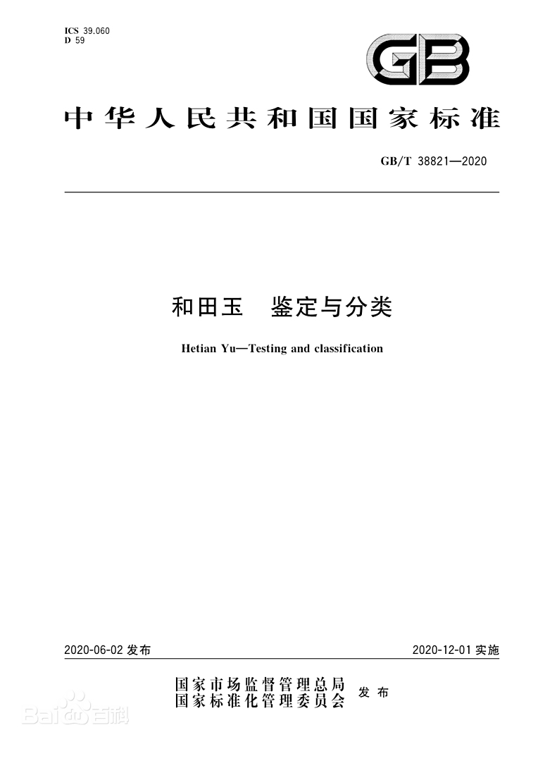 42a98226cffc1e178a82856be6dbe103738da977431f.jpg