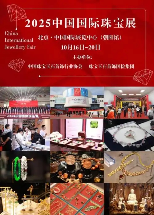 1756881648432774.jpg c75c10385343fbf20994181a79759e9065388f6f.webp.jpg