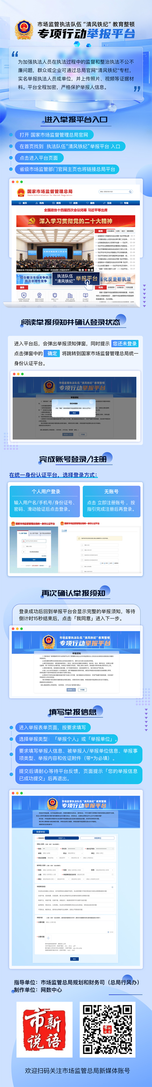 bbbc0976f821477881d2a919ecb5dfa9 拷贝.jpg
