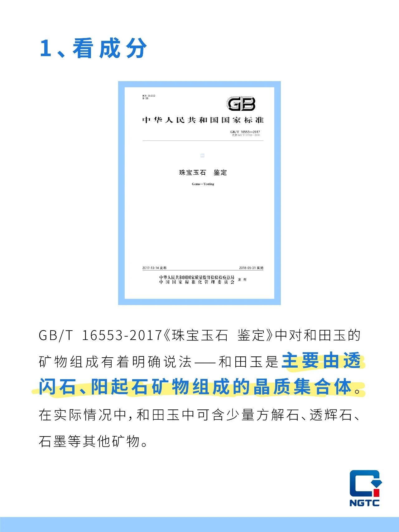 微信图片_20260615151833.jpg