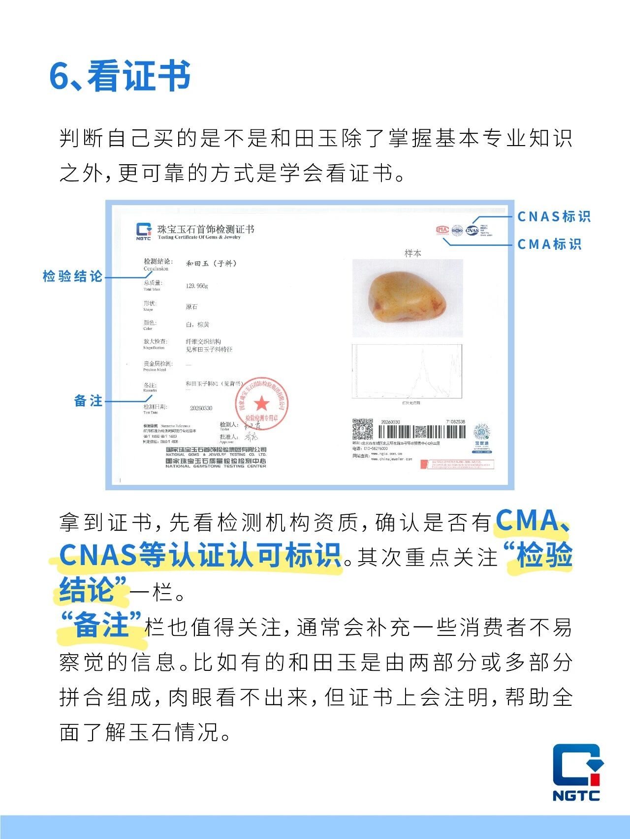 微信图片_20260615151900.jpg