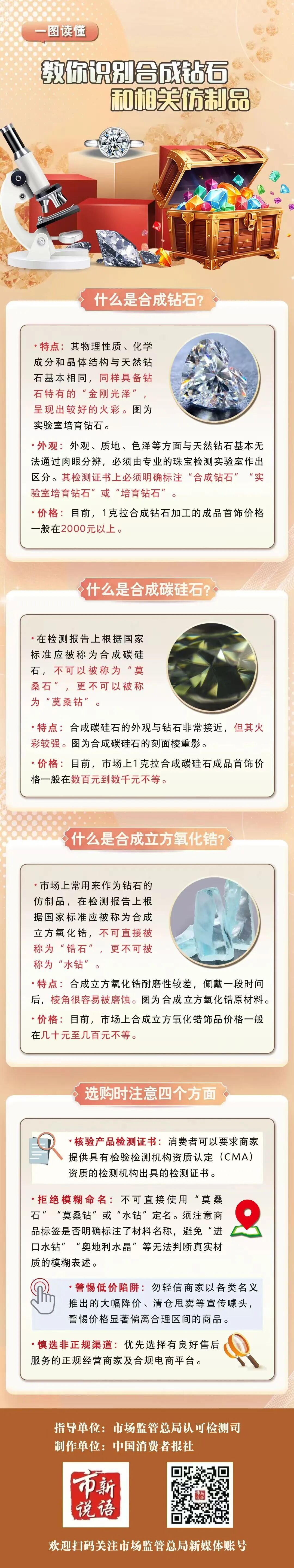 微信图片_20260623141057.jpg